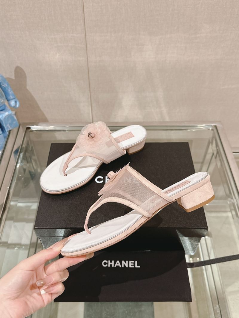 Chanel Slippers